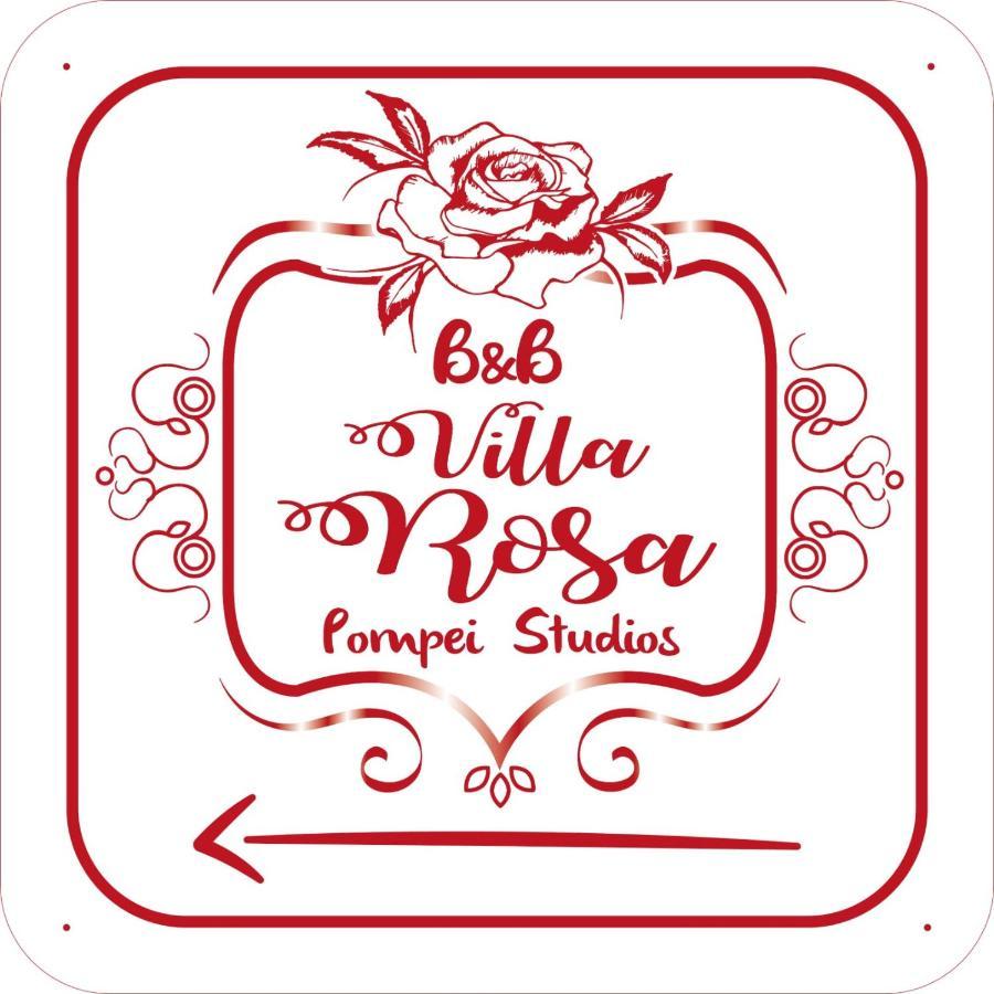 Santa Maria La Carità Villa Rosa Pompei Studios المظهر الخارجي الصورة